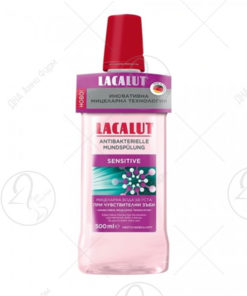 LACALUT SENZITIV МИЦЕЛАРЕН АНТИБАКТЕРИСКИ РАСТВОР 500 ml
