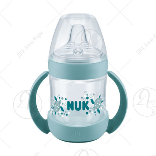 NUK 5259 MM шише 150Mml со рачки и силиконско клунче 6+