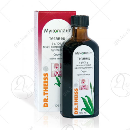 DR.THEISS ТЕГАВЕЦ СИРУП 100 ml