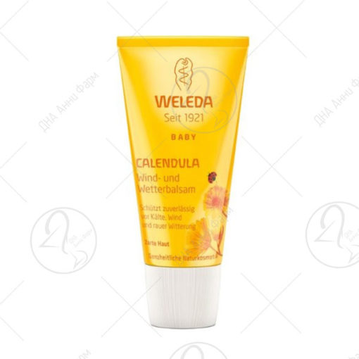 Weleda заштитен балсам за лице од невен 30ml