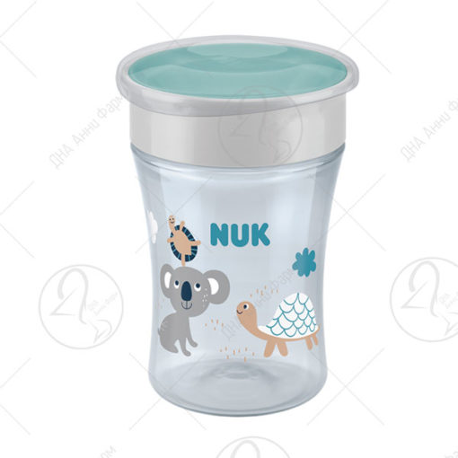 NUK 5395 MAGIC CUP EVOLUTION 230ml чаша 8+месеци