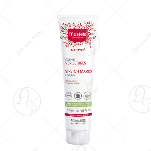 Mustela--крема за превенција на стрии 150ml