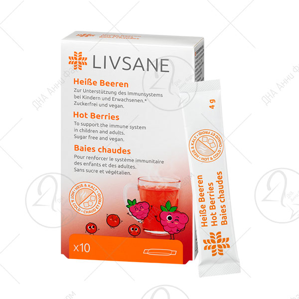 LIVSANE ТОПОЛ НАПИТОК шумски бобинки/10 ќесички