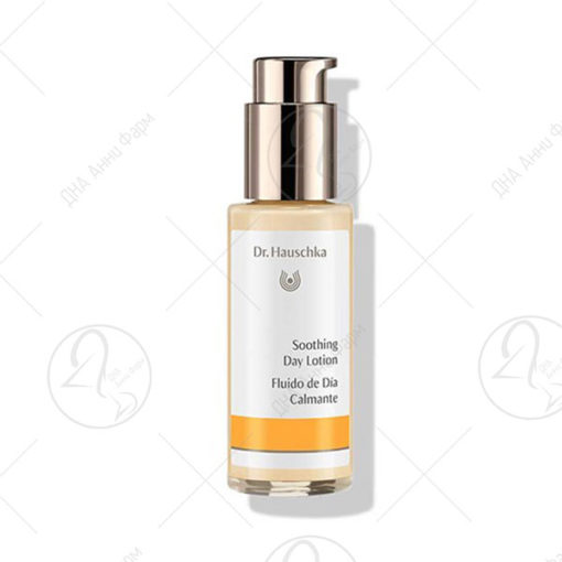 Dr.Hauschka Sooting Day Lotion 50ml Смирувачки дневен лосион