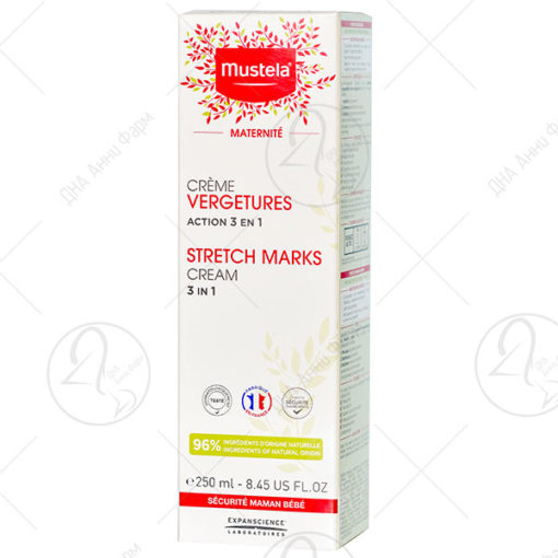 Mustela--крема за превенција на стрии 250ml