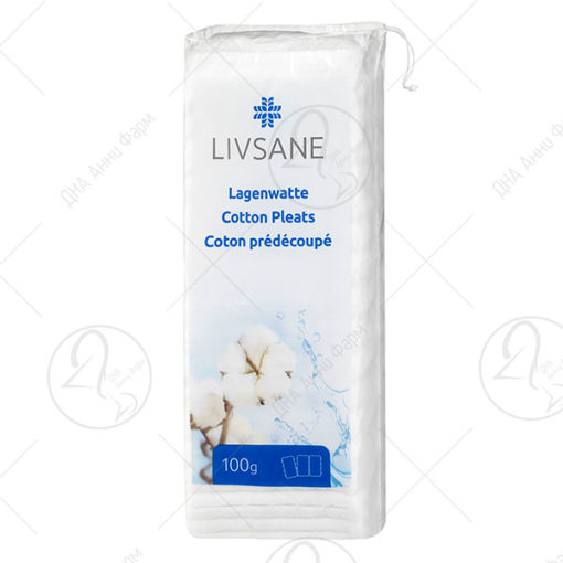 LIVSANE ВАТА 100g