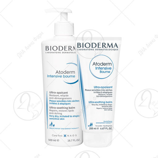 BIODERMA Atoderm Intensive Baume 500ml + ПОДАРОК Atoderm Intensive Gel 200ml