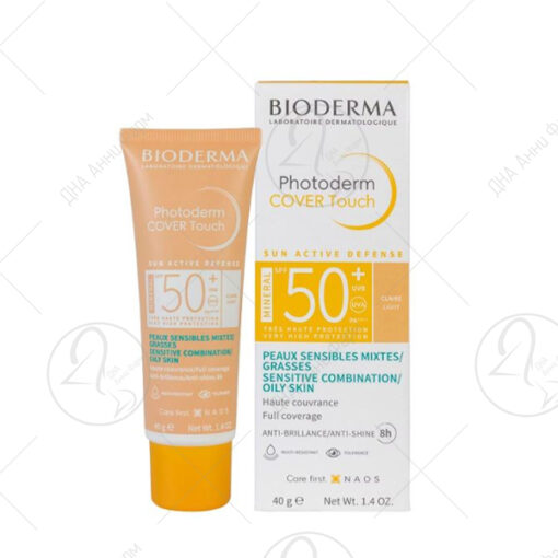 BIODERMA Photoderm COVER Touch SPF 50+ 40ml Крем со многу висока заштита
