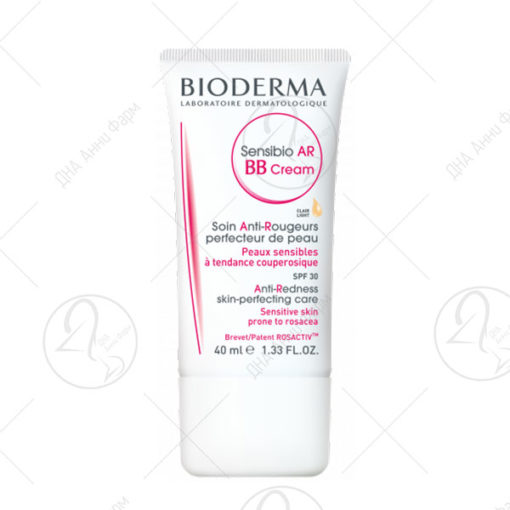 BIODERMA Sensibio AR BB Cream 40ml