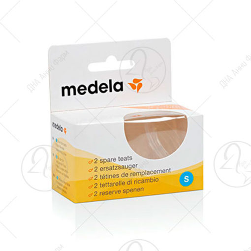Medela цуцла С