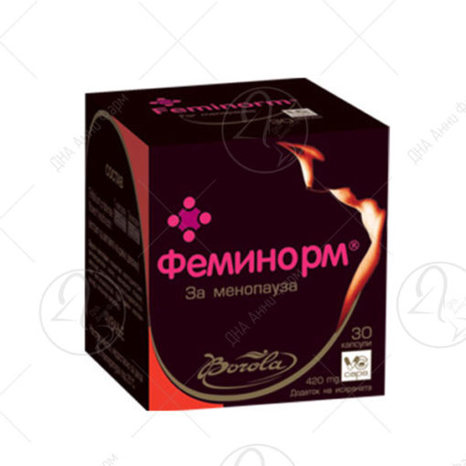 BOROLA FEMINORM /30 капсули