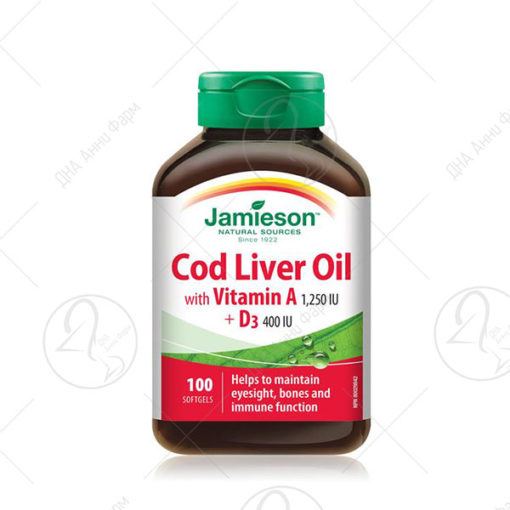 JAMIESON Cod liver oil/100 меки капсули