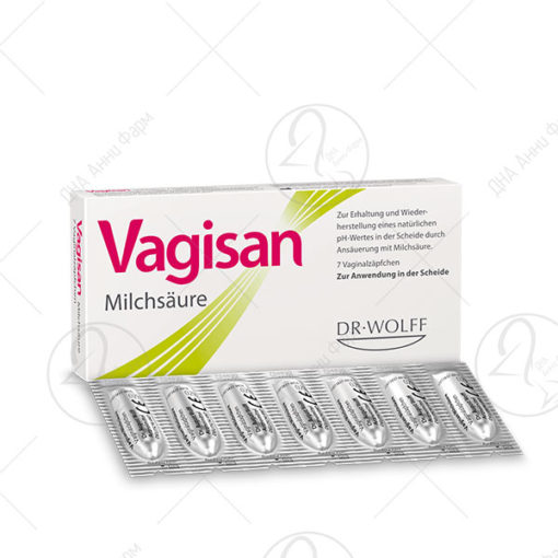 VAGISAN/7 вагиналети