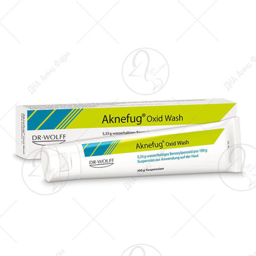 DERCOME AKNEFUG CLEAR oxid /100ml крем за миење