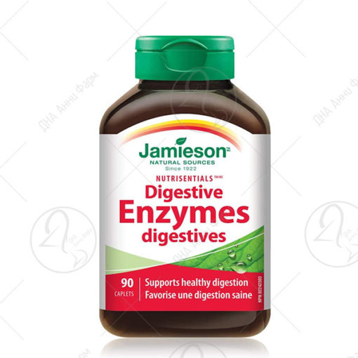 JAMIESON Digestive enzimes/90 таблети