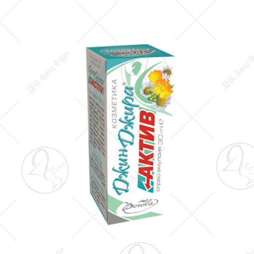 BOROLA GINGIRA AKTIV /30ml спреј