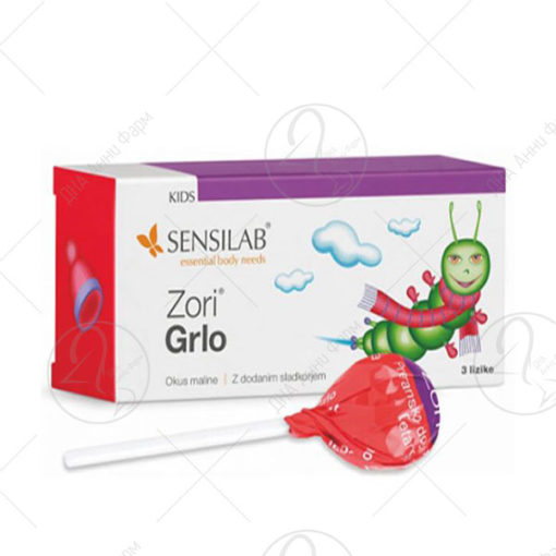 LIZAVCE ZA GRLO/3  лижавче за грло