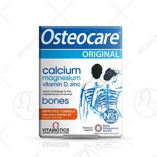 VITABIOTICS  OSTEOCARE х30 таблети