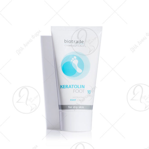 BIOTRADE Keratolin/50ml крем за стапала