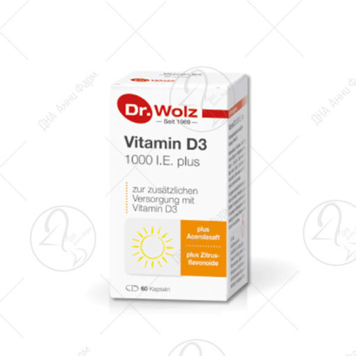 DR.WOLZ VITAMIN D3/60x1000IE капсули