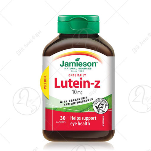 JAMIESON Lutein-Z/30x10mg капсули