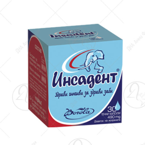 BOROLA INSADENT SOLU /30 капсули