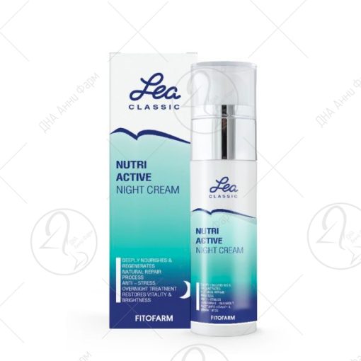 LEA HRANLIVA/50ml ноќна крема