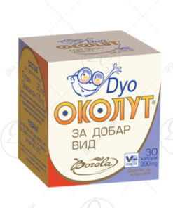 BOROLA OCOLUT DUO /30 капсули