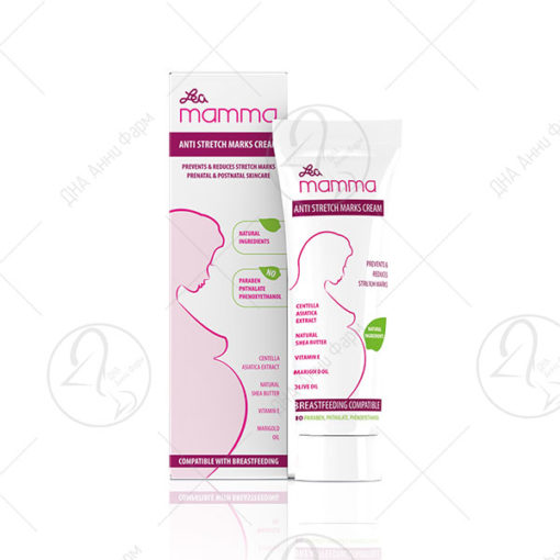 LEA-MAMMA/125ml крема против стрии