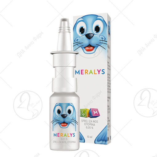 MERALYS 0.05% /10ml спреј за нос