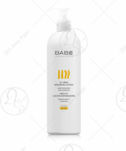 BABE 10% UREA REPAIRING 500ml лосион