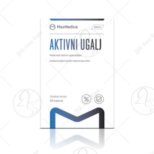 MAXMEDICA АКТИВЕН ЈАГЛЕН x 20 капсули