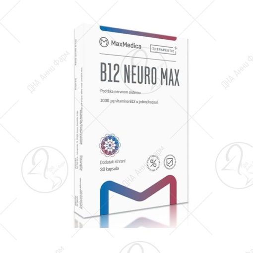 MAXMEDICA Б12 НЕУРО МАКС/30 капсули