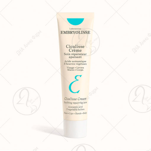 EMBRYOLISSE - CICALISSE Крем 40ml Рок: 07.2025