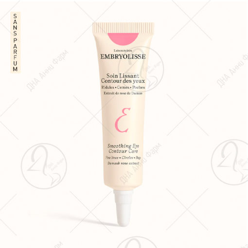 EMBRYOLISSE - EYE CONTOUR CARE Крем 15ml Рок: 06.2025