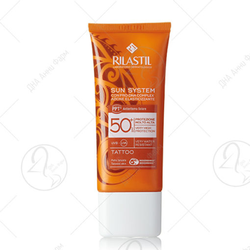 RILASTIL SUN SYSTEM TATTOO SPF 50+ крем 75ml