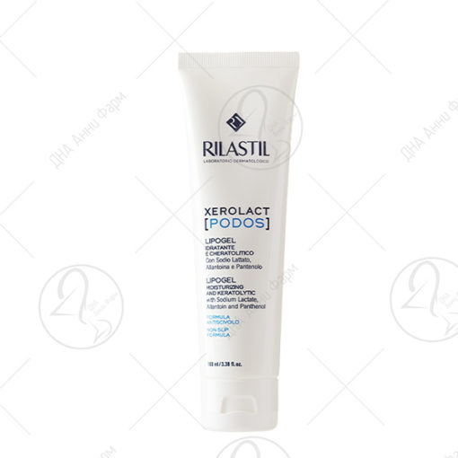 RILASTIL XEROLACT PODOS липогел 100ml
