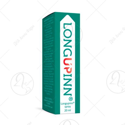 INNVENTA LONGUPINN SPRAY/20ml