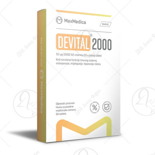 MAXMEDICA ДЕВИТАЛ  2000 50 таблети