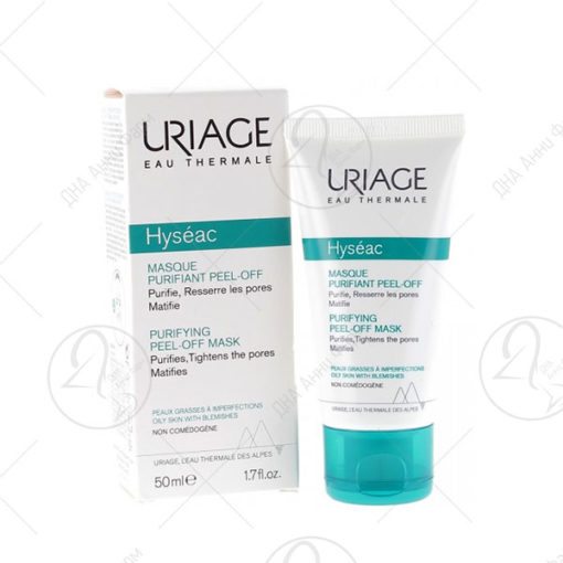 URIAGE HYSEAC прочистувачка маска 50ml