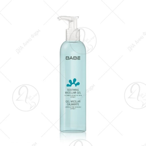 BABE MICELLAR 245ml  гел
