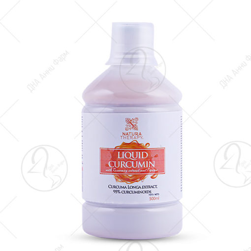 CURCUMIN LIKVID/500ml течност