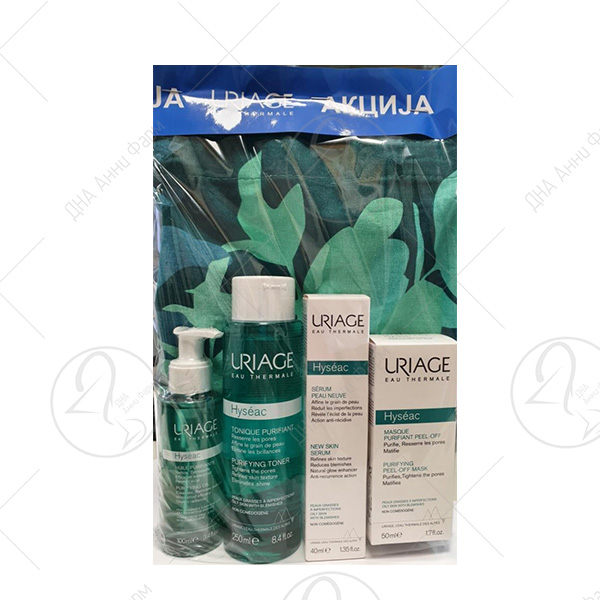 URIAGE сет HYSEAC 4 производи + торба-hyseac маска 50ml/серум-new skin ...