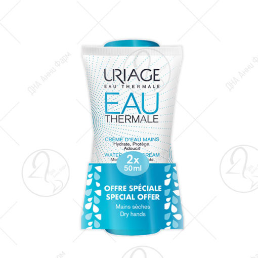 URIAGE сет EAU THERMALE крема за раце