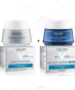 VICHY Промотивен сет