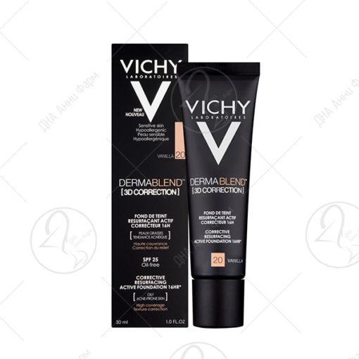 VICHY DERMABLEND 3D корективна пудра, постојана до 16 часа - нијанса 20 30ml