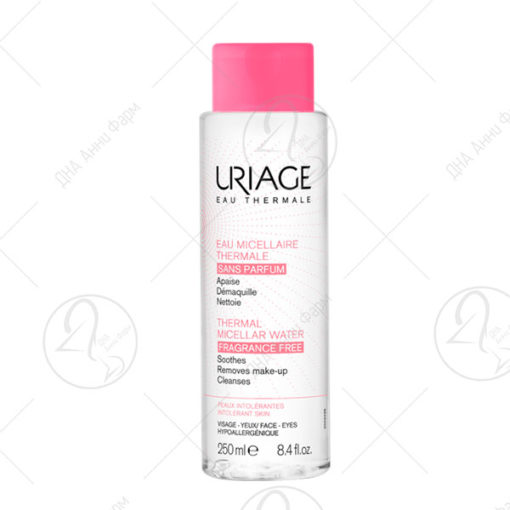 URIAGE термална мицеларна вода (розева) 250ml