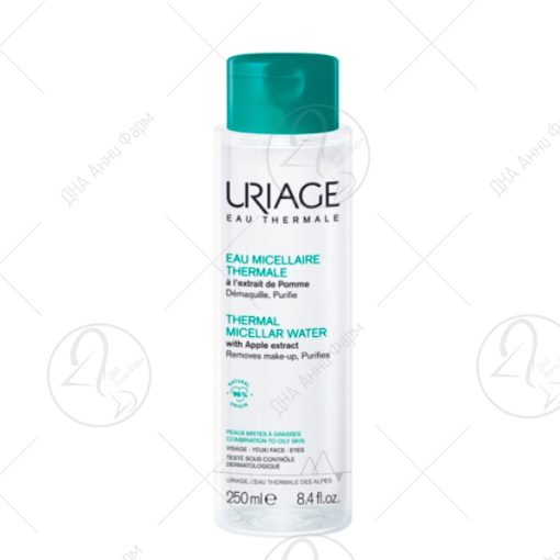 URIAGE термална мицеларна вода (зелена) 250ml