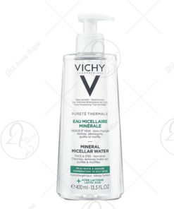 VICHY PURETE THERMALE Мицеларна вода за комбинирана и масна кожа 400ml