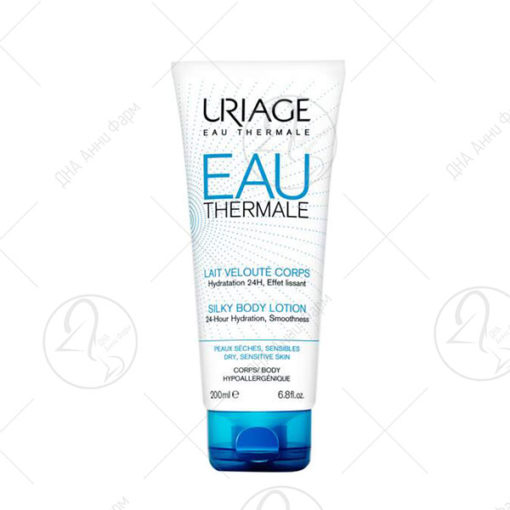 URIAGE EAU THERMALE млеко 200ml